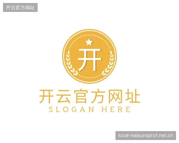 发现开云官网