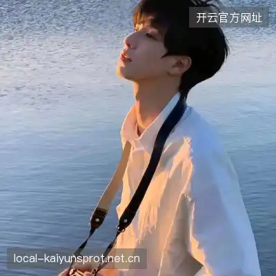 吕童芮
